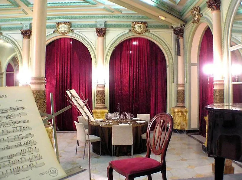 Oriente Atiram Hotel Barcelona 3*,